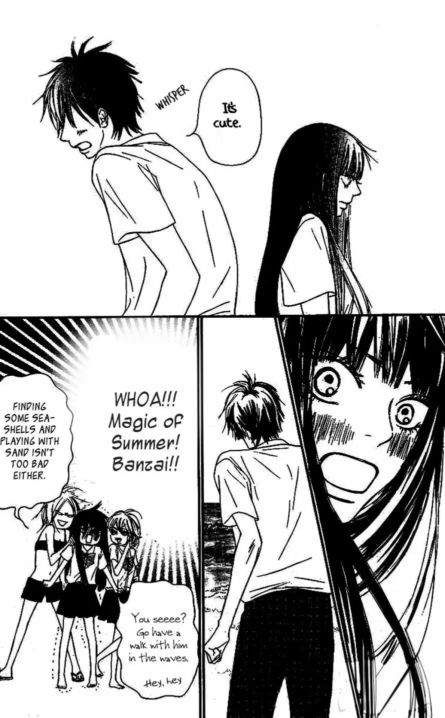 Kimi Ni Todoke Chapter 51 16